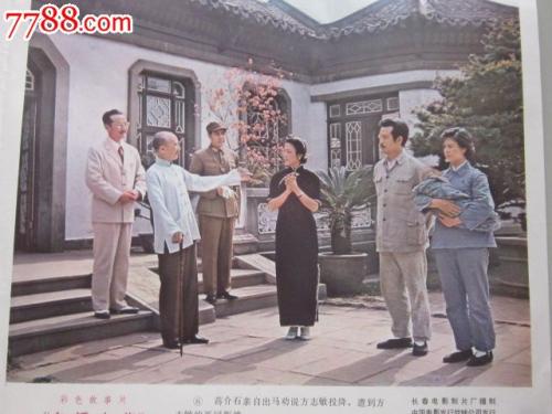 香港居民驾照到期换证